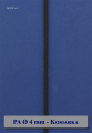 1452_4602